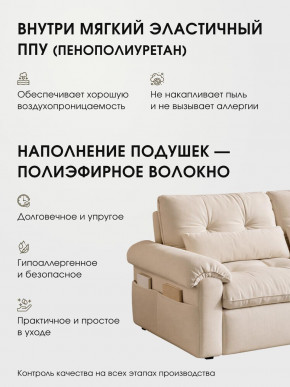 Диван-кровать ЛУНО 160см в Среднеколымске - srednekolimsk.mebelnovo.ru | фото