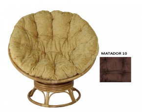 Кресло Papasan Swivel (Ротанг №4, ткань Matador 010) в Среднеколымске - srednekolimsk.mebelnovo.ru | фото