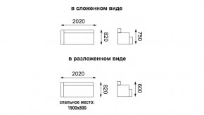 Мальта диван-кровать в Среднеколымске - srednekolimsk.mebelnovo.ru | фото