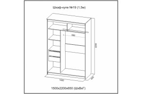 Шкаф-купе №19 (1.5м) Инфинити Анкор (sv) в Среднеколымске - srednekolimsk.mebelnovo.ru | фото