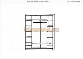 Шкаф-купе 4-х створчатый Боярд в Среднеколымске - srednekolimsk.mebelnovo.ru | фото