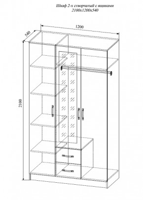 Шкаф трехстворчатый Софи СШК 1200.1 в Среднеколымске - srednekolimsk.mebelnovo.ru | фото